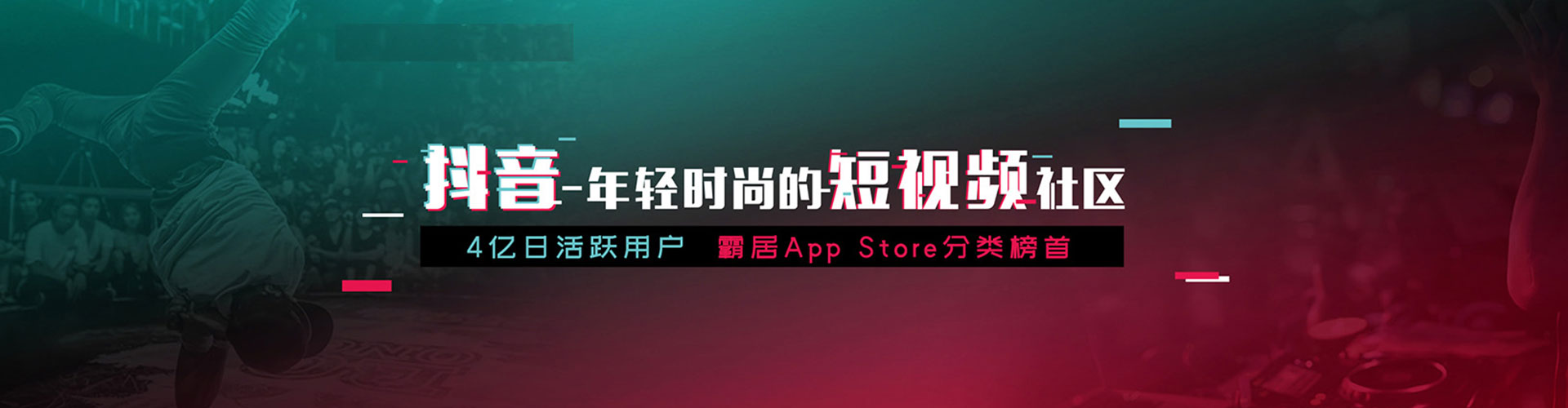曲麻莱sem运营