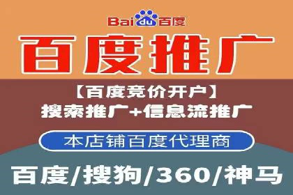微博信息流背后的数据秘密